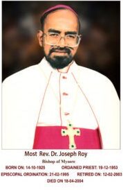 Most Rev. Joseph Roy